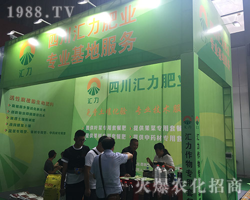 �R���ʘI(y��)��������2018�����r(n��ng)�Y����