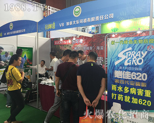 2018��15�������r(n��ng)�Y��(hu��)�Ϙ������ɳ�������(zh��n)��(j��)��