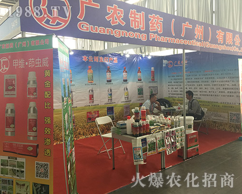 2018��15�������r(n��ng)�Y��(hu��)