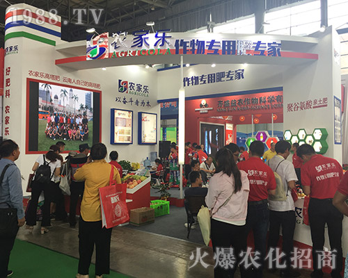 �r(n��ng)�Ҙ�(l��)��2018��15�������r(n��ng)�Y��(hu��)���ʲ���