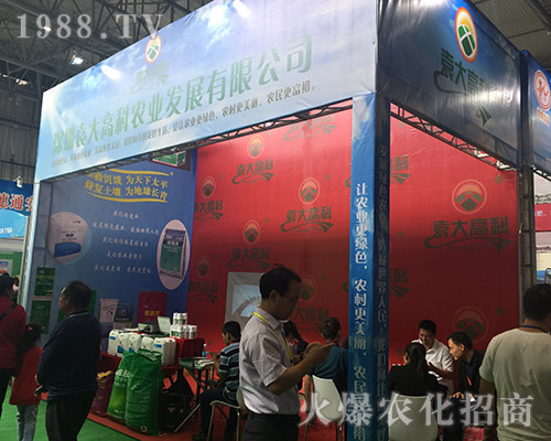 ��ʮ��������r(n��ng)�Y���[��