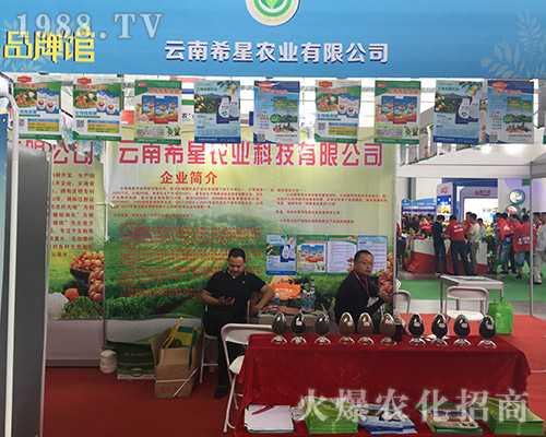 ϣ���r(n��ng)�I(y��)��2018�����r(n��ng)�Y���[����������