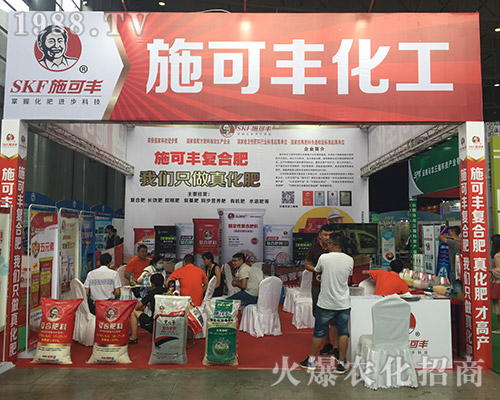 ʩ���S��2018��15�������r(n��ng)�Y��(hu��)����ʮ��