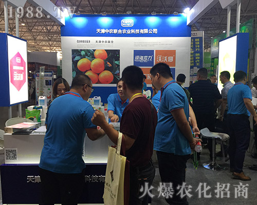 ������r(n��ng)(li��n)�υ�չ2018��15�������r(n��ng)�Y��(hu��)