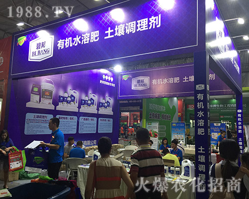 �̰��r(n��ng)�I(y��)��2018��15�������r(n��ng)�Y��(hu��)������