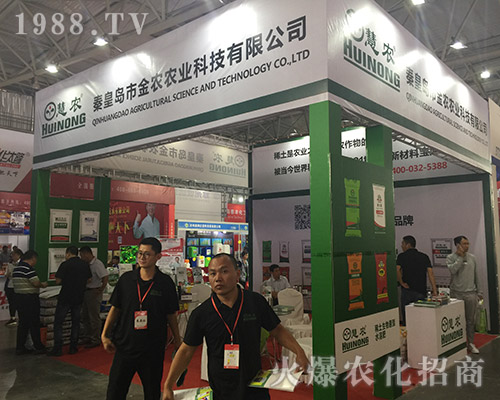 ���r�r�I(y��)�𱬅�չ2018��15�������r�Y���[��