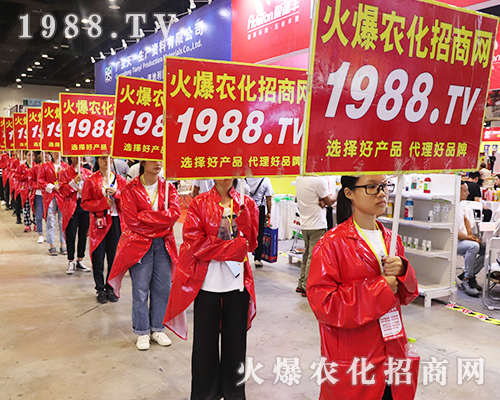     ���r(n��ng)�����̾W(w��ng)������ʮ�ߌ��Ϸ��r(n��ng)����(hu��)�ȫ���������̹��������R���(du��)����һ�µ�Ŀ��(bi��o)�������҂�?c��)��@�εڶ�ʮһ�������r(n��ng)ˎ��(hu��)������Ҳ�����A�ñ����S(ch��ng)�ҵ�֧���cϲ��(��i)��