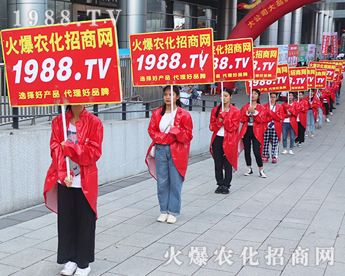     ��ʮ�ߌ��ό��r(n��ng)�Y��(hu��)���M�@���r(n��ng)�����̾W(w��ng)�����־��