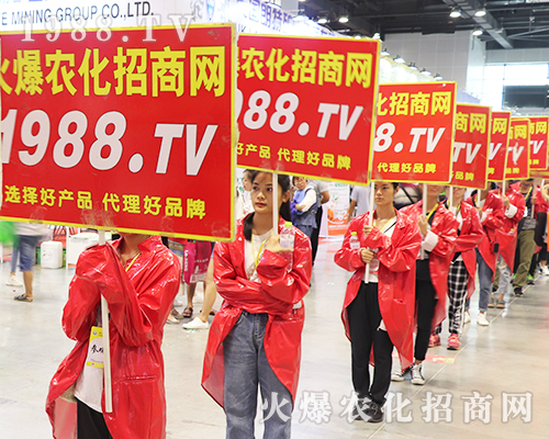     2019��17���Ϸ��r(n��ng)�Y���[�������r(n��ng)���W(w��ng)ȫ������(zh��n)��