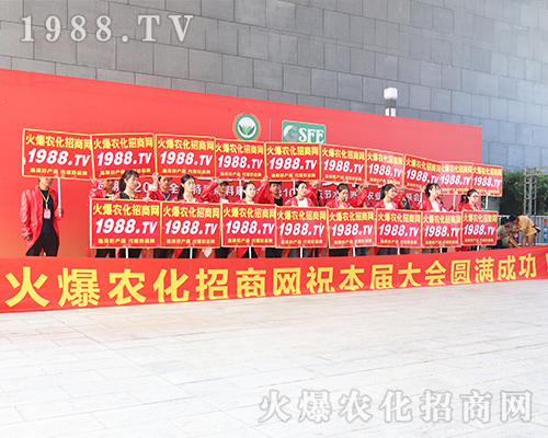 019�ό��r(n��ng)�Y��(hu��)�����r(n��ng)���W(w��ng)׌�fǧ�S�̳ɹ��_��(chu��ng)δ��