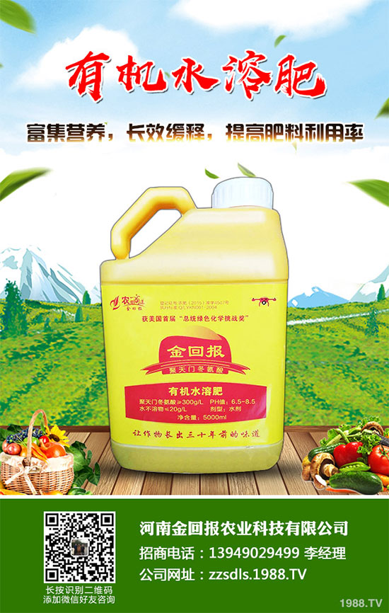 ʮ�·��߲�ԓ��ô������2019��10���߲˷Nֲ����ָ��