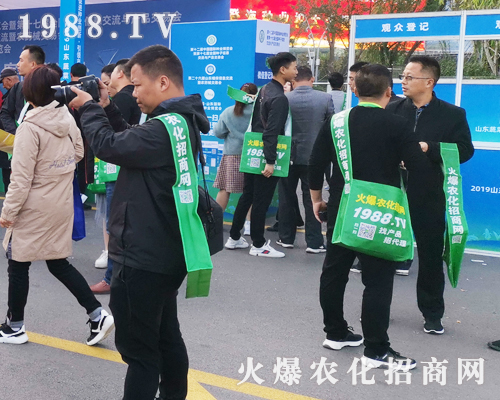     �ڶ�ʮ����ɽ�|ֲ����(hu��)��1988.TV�Gɫ�h(hu��n)�����@�Gȫ��(ch��ng)��