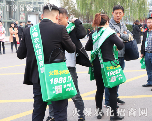 2019�ڶ�ʮ����ɽ�|ֲ������1988.TVȫ��ƴ��