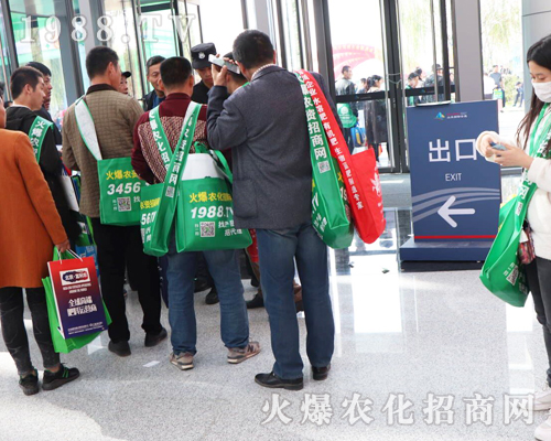 ���r(n��ng)���W(w��ng)������������Ħ��׌�ڶ�ʮ����ɽ�|ֲ���p����(hu��)����ه