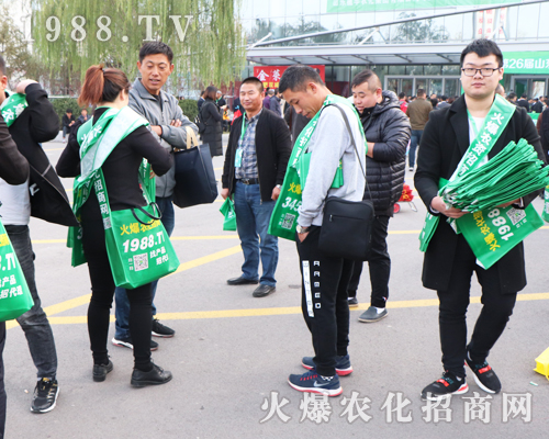     �R�������������2019�ڶ�ʮ����ɽ�|ֲ���p����(hu��)