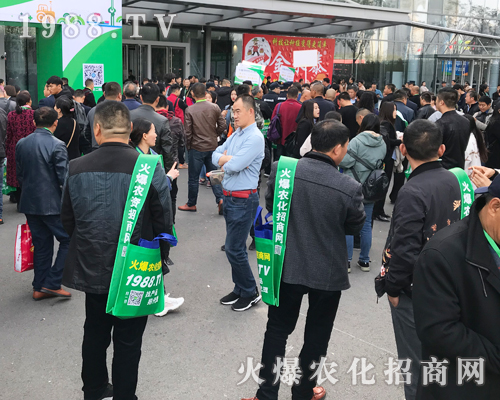     2019�ڶ�ʮ���Ý�(j��)��ֲ���������r(n��ng)�����̾W(w��ng)�������������h(yu��n)�P��