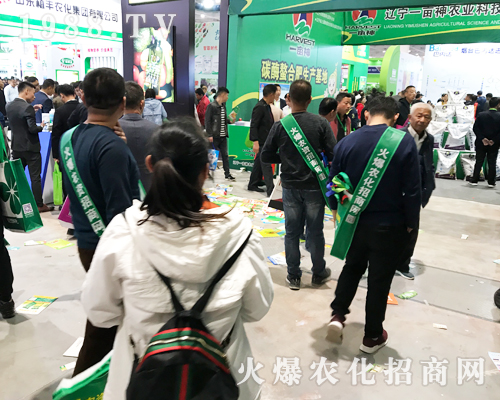     2019ɽ�|ֲ�����ו������r(n��ng)�����̾W(w��ng)ȫ���Ը���������