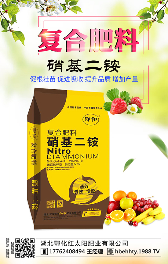 ���^����Щ��Ч�c���ã������^��(du��)���w��ʲô��̎��