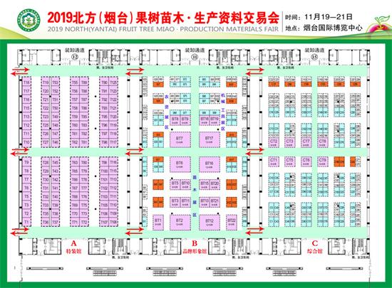 2019���_(t��i)������ľ��(hu��)չλ�ֲ��D