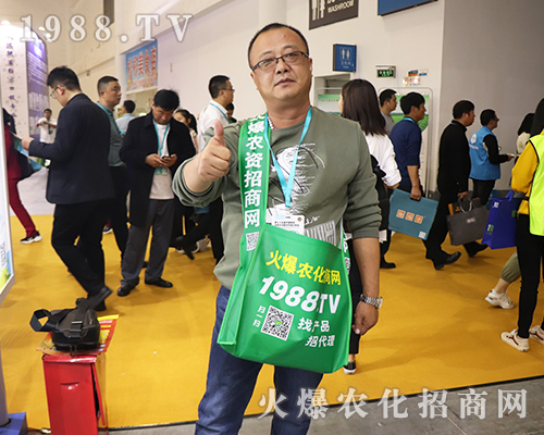     2019�����ʮ���ȫ��(gu��)ֲ���p����(hu��)�����r(n��ng)���W(w��ng)�������o̎����06