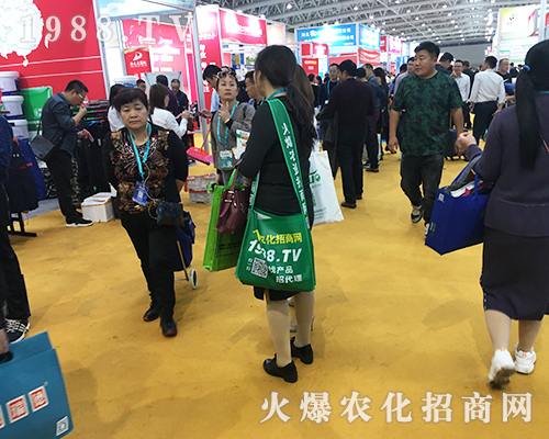     2019����ȫ��(gu��)ֲ����(hu��)��1988.TV���I(y��)�F(tu��n)�(du��)����(y��u)�|(zh��)����(w��)��