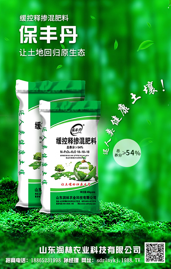 ɽ�|�����r�I(y��)�Ƽ����޹�˾