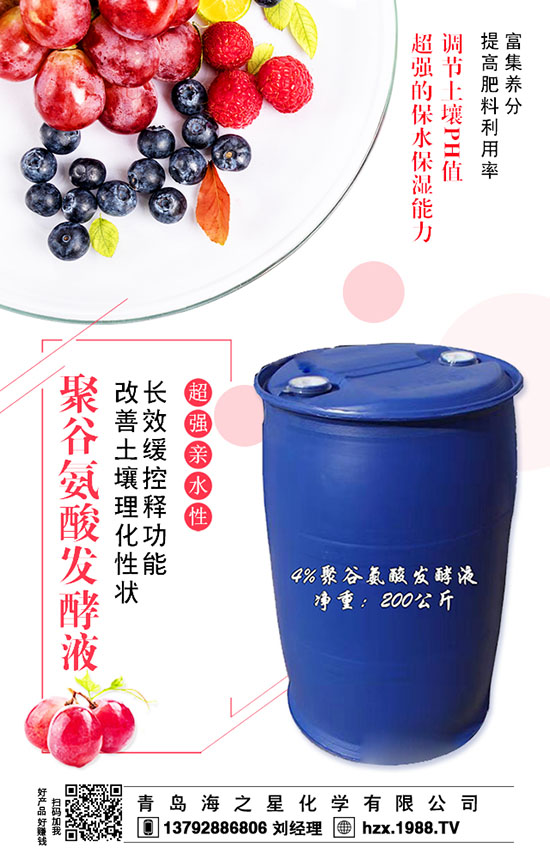 ������ˮ�ܷʡ����r���������֪�����c�M����