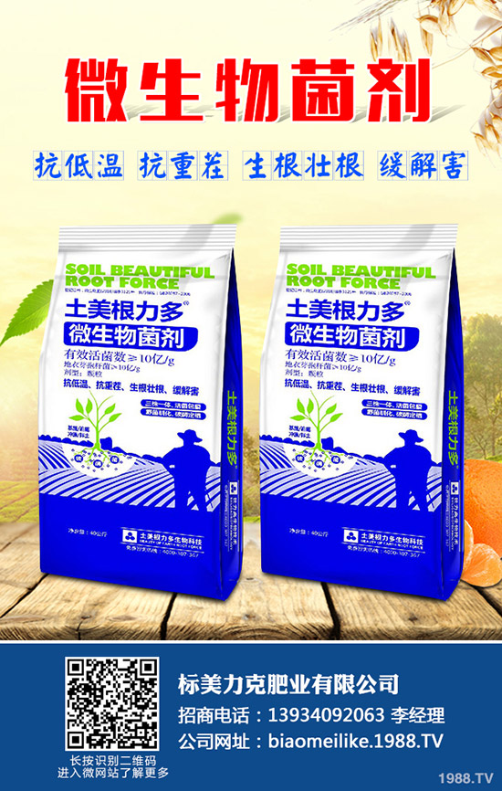 �˽��@Щ���ѷNֲ���g(sh��)�����Ķ���׌�����S�a(ch��n)��