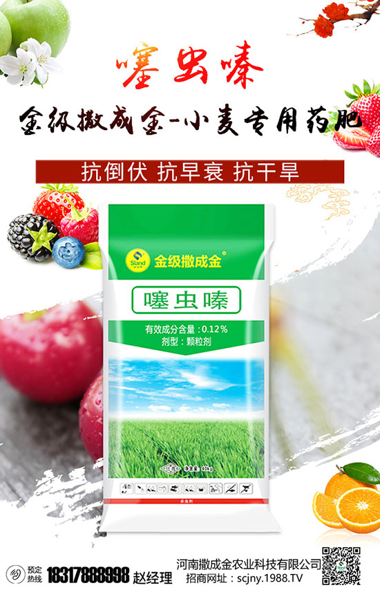 �S�ʃ�(y��u)ȱ�c�[����ʹ�÷������P(gu��n)�I���߮a(ch��n)���ղ����y��