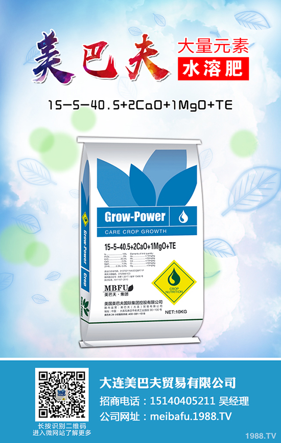 2020�Nֲ�ѹ�Ӣٍ�X�����ѹ�Ӣ�ķNֲǰ����������ô����