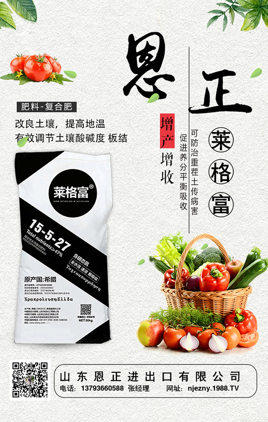 ����ʩ�ʕr(sh��)���ӹ��������ʩ����