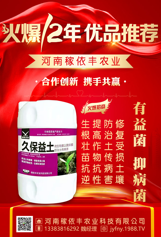 ������⛡����׽y(t��ng)�y(t��ng)��Ҫ�������ʩ���з�����