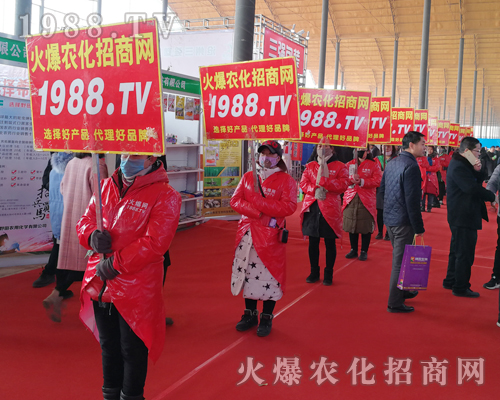     ���r(n��ng)���W(w��ng)��Ӣ�û��ļ����c(di��n)ȼ2019��30�úӱ�ֲ����(hu��)�Ě����