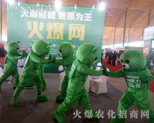     ������������w�������r(n��ng)�����̾W(w��ng)2019��30�úӱ�ֲ����(hu��)��(zh��n)��(j��)�x�ͣ�