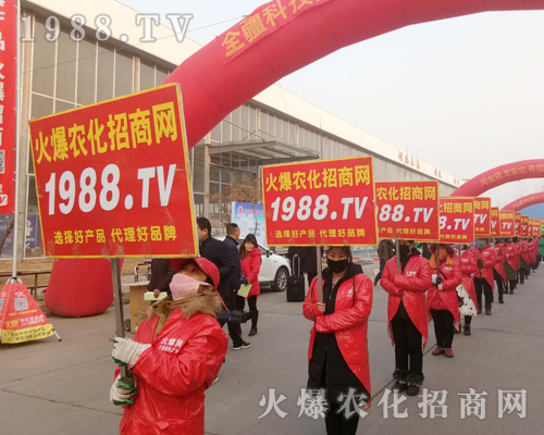     2019��30�úӱ�ֲ���������r(n��ng)���W(w��ng)�P�����w��