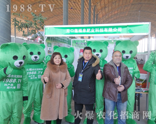     2019�ӱ�ֲ����(hu��)��С�ܡ����������˚gӭ