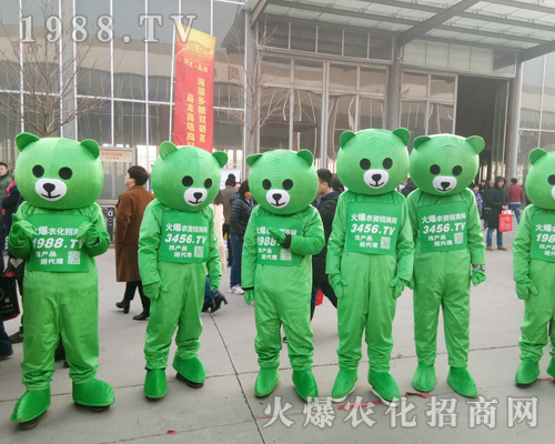     2019�ӱ�ֲ����(hu��)��С�ܡ���������ƴ�ֵ��ƴ�ڊ^��