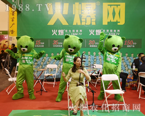     2019��ԭ���ϕ�(hu��)���r(n��ng)���W(w��ng)�����ܼ���������