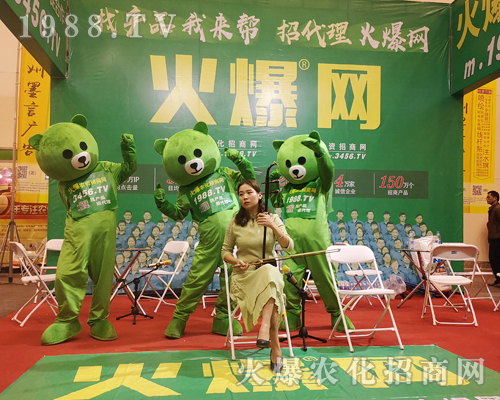     2019��ԭ�r(n��ng)�Y�p�������r(n��ng)���W(w��ng)��������(chu��ng)��o�ޣ�