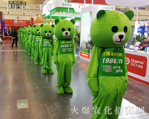     2019��ʮ������ԭ�r(n��ng)�Y����С�ܡ���������ƴ�ֵ��ƴ�ڊ^��