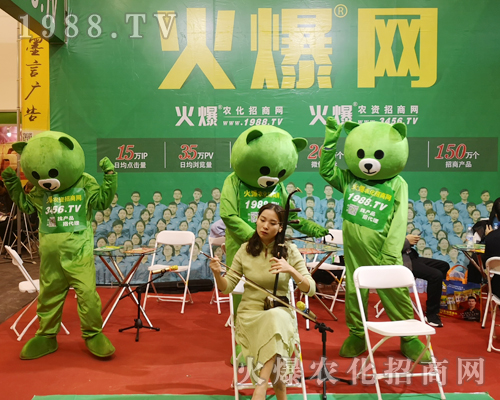     2019���ݷ��ϕ�(hu��)��С�ܡ���������ƴ�ֵ��ƴ�ڊ^��