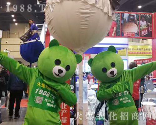     2019��ʮ������ԭ���ϕ�(hu��)1988.TV��������Ȧ�۽z���ұ�������