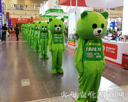     2019��ԭ�r(n��ng)�Y�p�������������1988.TV�x�͵�������