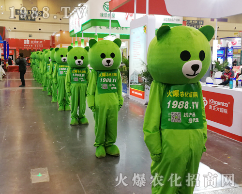     2019���ϴ���ֲ����(hu��)�𱬾W(w��ng)�r(n��ng)�������텢�c��