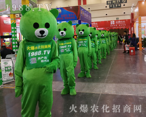     1988.TV��2019��ʮ������ԭ���ϕ��ɞ齹�c��