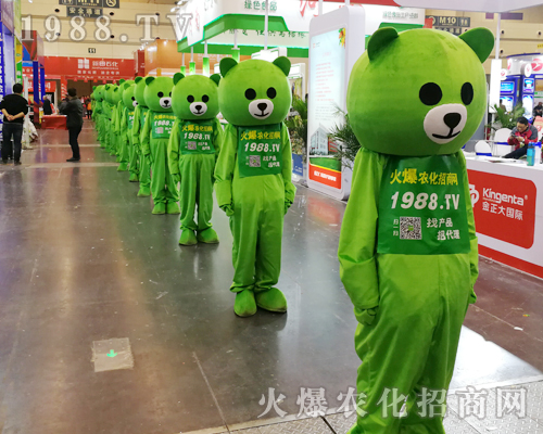     2019��ԭ�����p����(hu��)��1988.TV���I(y��)�F(tu��n)�(du��)����(y��u)�|(zh��)����(w��)��