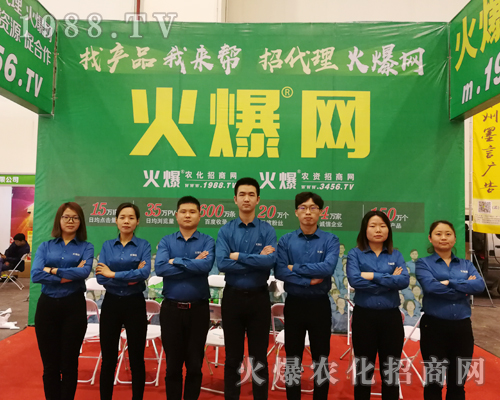     ���̡�ӆ؛��������2019��ԭ�r(n��ng)�Y�p����1988.TVȫ���Ը���