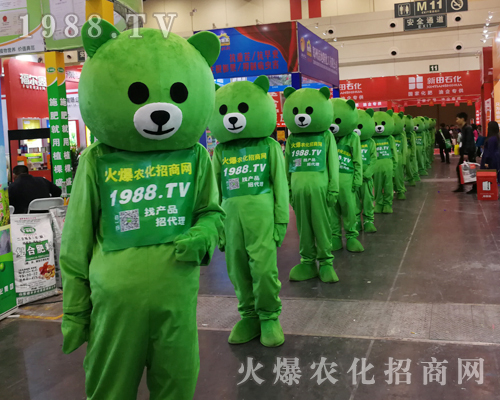     2019��ʮ������ԭ�r(n��ng)�Y�����ȇ}���������������N����