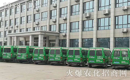 ɽ�|���߇��H�������޹�˾