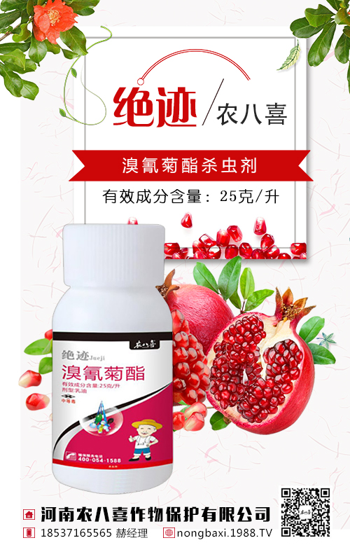 ��ľ�����ȡ�ø߮a(ch��n)����ľ��ʩ�ʼ��g(sh��)